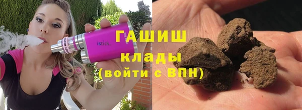 MDMA Premium VHQ Богданович
