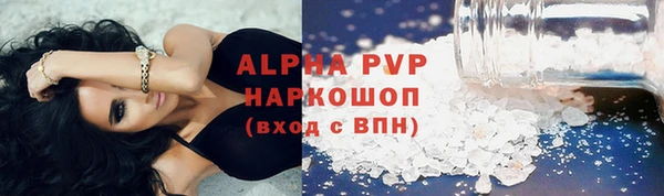 MDMA Premium VHQ Богданович