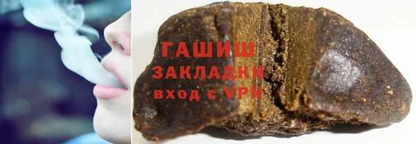 MDMA Premium VHQ Богданович