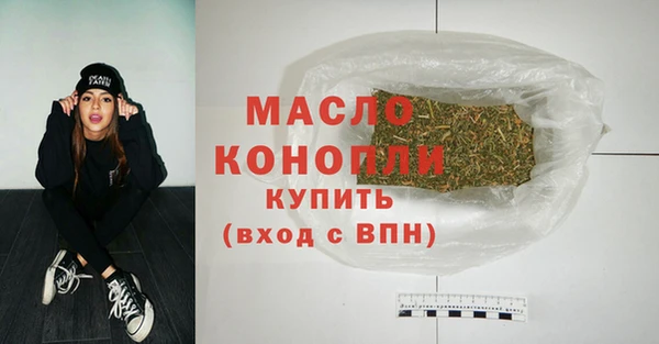 кокаин VHQ Бронницы