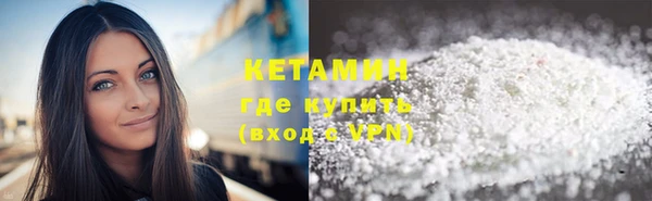 дмт Богородицк