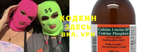 MDMA Premium VHQ Богданович