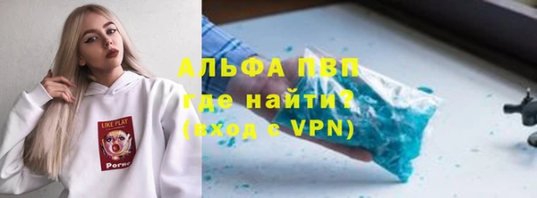 MDMA Premium VHQ Богданович