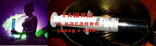 эйфоретик Богородск