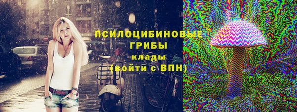 MDMA Premium VHQ Богданович