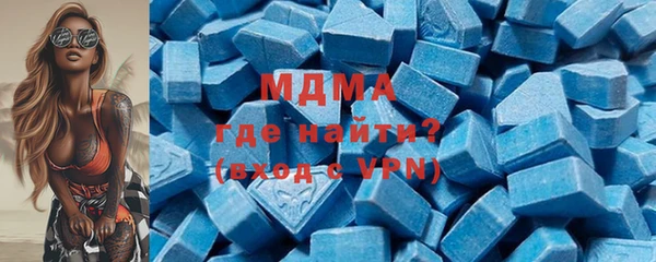 эйфоретик Богородск