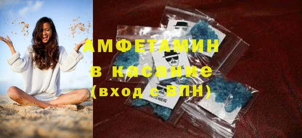 дмт Богородицк