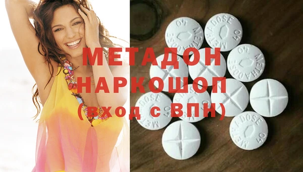 дмт Богородицк
