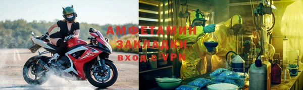 кокаин VHQ Бронницы