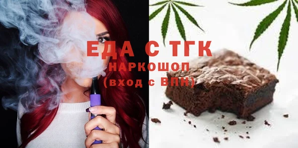 MDMA Premium VHQ Богданович