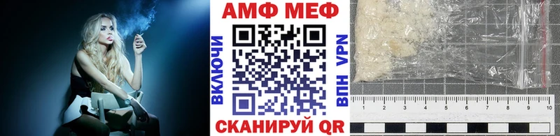 это телеграм  Кочубеевское  МЕТАМФЕТАМИН витя 