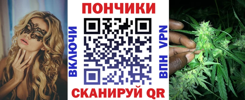Шишки марихуана MAZAR  KRAKEN зеркало  Кочубеевское 